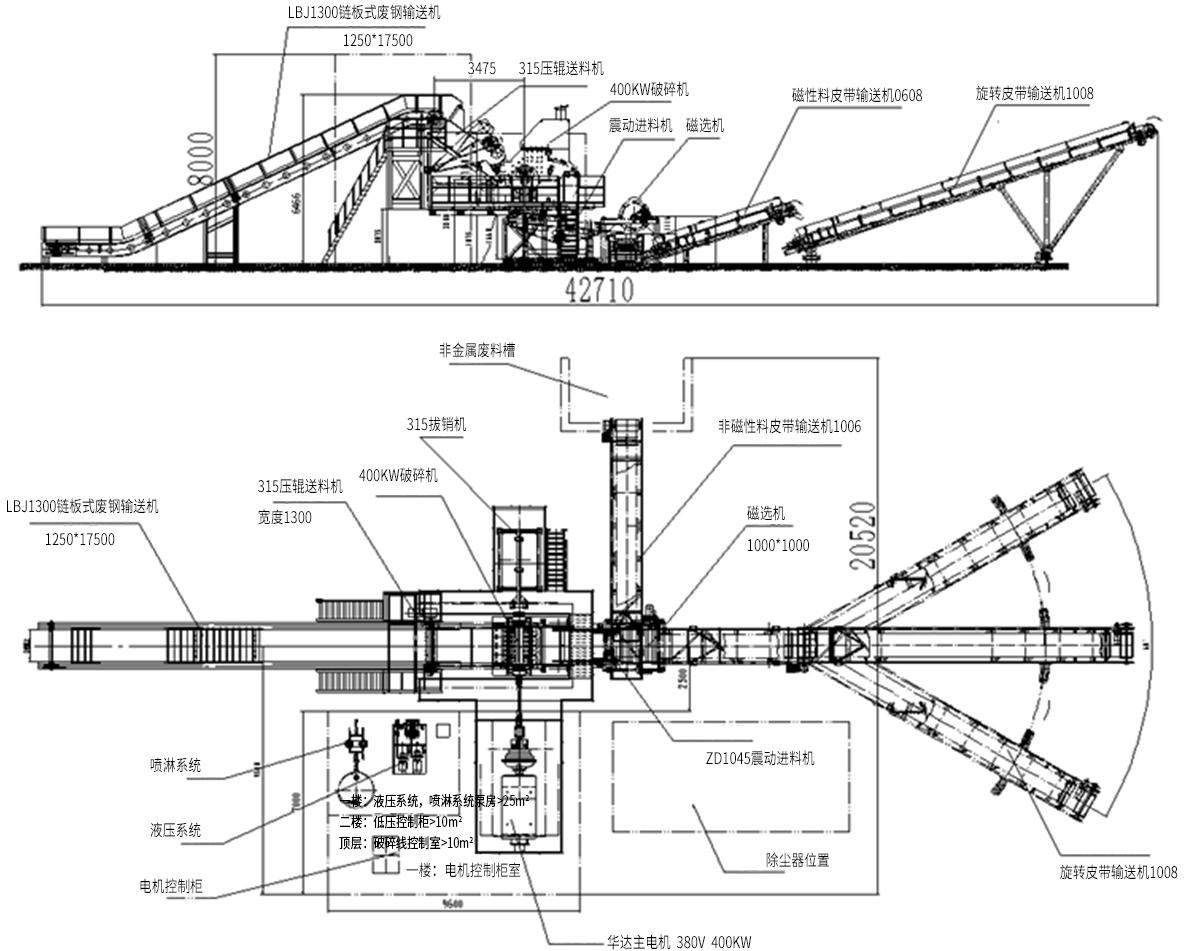 PSX-600_03.jpg