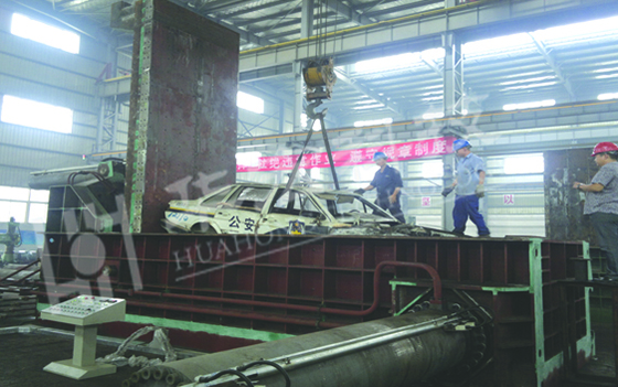 汽車殼體打包機(jī).jpg