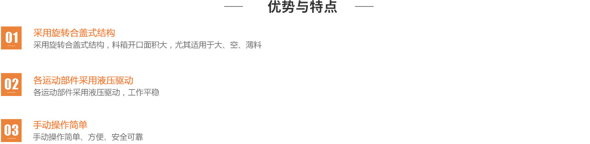 未標(biāo)題-1.jpg